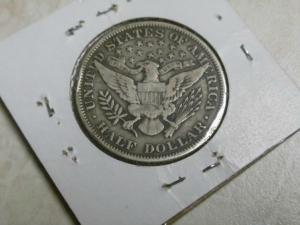 Continuing-List-To-Show-Everyones-Latest-Acquisitions